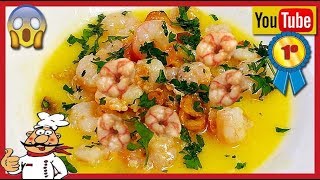 GAMBAS AL AJILLO 🦐🦐 RECETA FACIL 💥 CON TRUCO [upl. by Rases636]