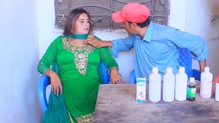 Tharki Doctor aur Khoobsurat Aunty  Doctor Patient Love Story 2024  Hindi Short Film  Crime Story [upl. by Noslien]