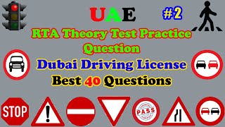 2024 RTA Theory Test practice questions  Dubai Driving License best 40 questions 2 [upl. by Nate]