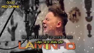 Te Bote Conor Maynard مترجمة عربي [upl. by Herzig]