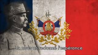 “Maréchal nous voilà” — Unofficial Anthem of the French Government in Exile AltHistory [upl. by Titos]