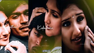 azhage brammanidam💕devathayai kanden💕movie song whatsapp status✨ [upl. by Aihc]