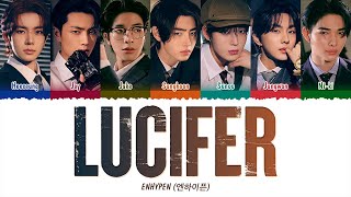 ENHYPEN 엔하이픈  Lucifer 1 HOUR LOOP Lyrics  1시간 가사 [upl. by Syah518]