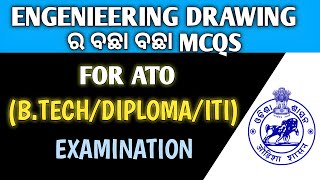 Engineering Drawing selective MCQs  B MOHAN KUMAR odishajob ossc osscato engineeringdrawing [upl. by Anelahs]