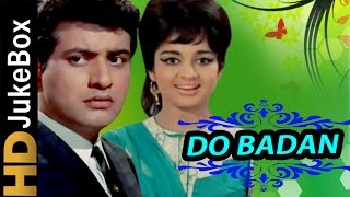 Do Badan 1966  Full Video Songs Jukebox  Manoj Kumar Asha Parekh [upl. by Jacie]