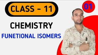 functional isomers 11 th class [upl. by Martin]