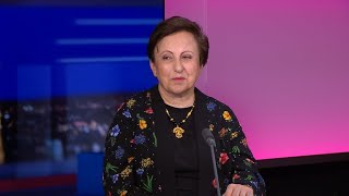 Shirin Ebadi Any change in Iran must come from the Iranian people [upl. by Nwahsd]