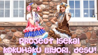 Love Live Kokuhaku Biyori desu Cosplay Dance Cover [upl. by Kingsbury]