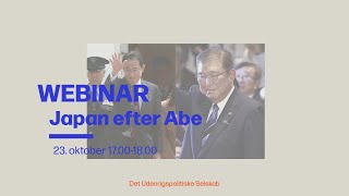 Japan after Abe  webinar [upl. by Uund]