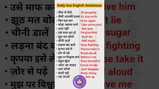 daily use english sentences englishspeaking learnenglish spokenenglish shorts [upl. by Orten968]