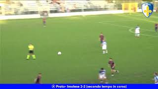 Nona giornata del campionato di serie D girone D Prato  Imolese [upl. by Nyrol]