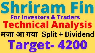 Shriram Finance Share News Complete Technical Analysis  Shriram Finance Share Split  Dividend [upl. by Atsillac317]