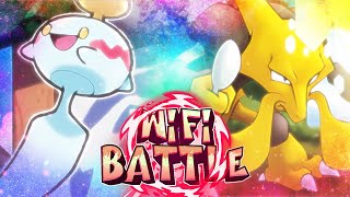 Why CHIMECHO is OVERPOWERED Pokemon BDSP WiFi Battle [upl. by Siger40]