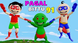 Pagal Bittu Sittu 91  Superhero Wala Cartoon  Bittu Sittu Toons  Cartoon ComedyDesi Comedy Video [upl. by Ezmeralda]