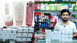 3w clinic crystal white milky essence review 3w clinic crystal white milky cream review full package [upl. by Atneciv]