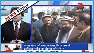 DNA Analysis of Hafiz Saeeds reaction after Indian Armys surgical strikes [upl. by Aseram]