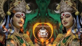 Mata Rani Mashup  Dj Remix  Navratri Dj remix song  Dj Mahakal official [upl. by Anelah670]