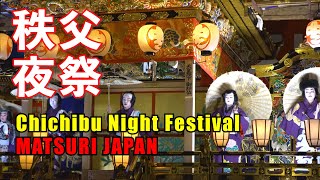 Japan Travel Guide 2019 Chichibu Yomatsuri Night Festival 7 秩父夜祭 歌舞伎 in Saitama Chichibu [upl. by Kiryt646]