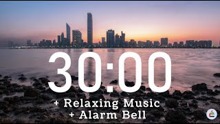 30 Minute Timer  Relaxing Music  Desert UAE Theme  UAE Worksheets [upl. by Iah]