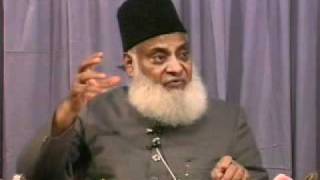 004 of 108  Quran Tafseer in Urdu  FULL  Dr Israr Ahmed [upl. by Eimar]