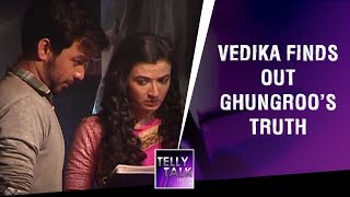 Vedika comes to know Ghungroos REAL FACE  Aap Ke Aa Jane Se [upl. by Rea479]