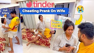 TINDER CHEATING PRANK ON WIFE 😂 SHE CRIED 😓  SUNRAAH [upl. by Atiroc259]