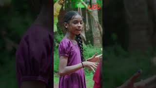 ഞാൻ ഇവിടെ വെച്ച പിന്ന നിങ്ങൾ ആരാ എടുത്തത്  Tuition Veedu season 2  viral comedy [upl. by Doone]