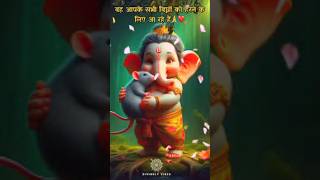 Ganesha Ganapati Bappa God Ganesha bappa ganapati गणेशचतुर्थी2024 hanuman [upl. by Bernadene]