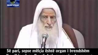 Udhezime per mjekun Musliman  Shejh Uthejmini [upl. by Holmen]