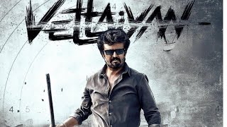 Vettaiyan Movie Review  Andaman Raja  First show with Rajinikanth Rasigar Mandram [upl. by Anirual249]