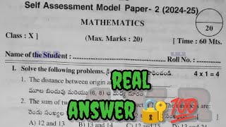 10th class mathematics 💯💯self assessment 2 question paper answer key fa2 maths 10th class answer key [upl. by Onifur555]