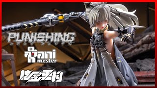 Punishing Gray Raven Nanami Pulse Metal Action Figure  ANIMESTER × NUCLEAR GOLD RECONSTRUCTION [upl. by Uball]