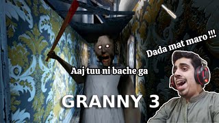 Dadi Dada ne leli 😱😰😨😭 Granny chapter 3 gone wrong part 1  DELUXO GAMER [upl. by Lock475]