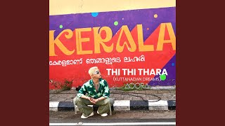 Thi Thi Thara Kuttanadan Dreams [upl. by Sidnala931]