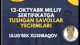 12102024 12oktyabrMATEMATIKADAN MILLIY SERTIFIKAT IMTIHONIDA TUSHGAN SAVOLLAR YECHIMLARI [upl. by Letniuq690]