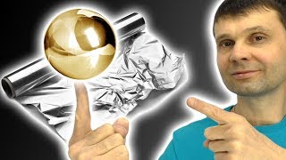 🌑 ЗЕРКАЛЬНЫЙ ШАР ИЗ ФОЛЬГИ А ТЕБЕ ТАК СЛАБО Foil Ball Challenge Игорь Белецкий [upl. by Yerggoeg282]