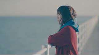 aiko『あたしの向こう』music video [upl. by Dent]