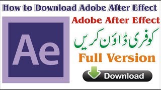 how to download Adobe After Effect cs4 free download in Urdu  in Hindi [upl. by Hermia]