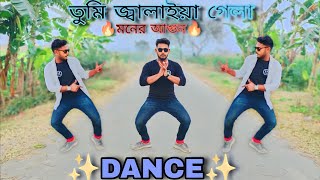 তুমি জালাইয়া গেলা মনের আগুন।Tumi Jalaiya gela moner agun।Dance cover by DL Apu [upl. by Victorie]