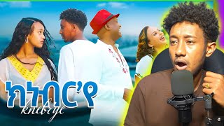 Abubeker Haj Hasen  Meron Estifanos  Knebrye  ክነብርየ  Eritrean music reaction video [upl. by Alben]