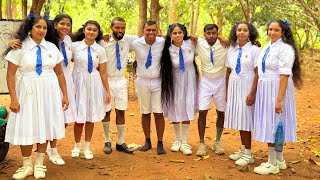 අනාගතේ World Children’s Day CelebrationMahasen National College Rajanganaya Loku Unahama… [upl. by Ziguard222]