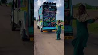 Dj Tractor Wala DJ  Hindi Dj Remix Songs  Dj song 2024  New Dj Gan 2024 Rajasthani Dj Song 2024 [upl. by Eyla422]