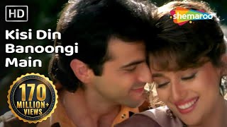 Kisi Din Banoongi Main  Raja Songs  Madhuri Dixit  Sanjay Kapoor  Udit Narayan  Alka Yagnik [upl. by Shelbi]