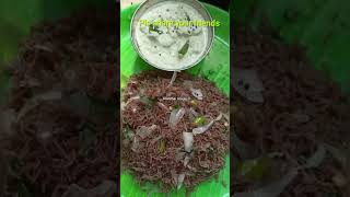 இனிமே ராகி சேமியா இப்படி செஞ்சு பாருங்க  Ragi Semiya Upma In Tamil  Ragi Vermicelli Upma Recipe [upl. by Etnad]