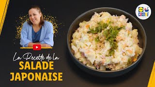 Salade de pommes de terre japonaise  Lidl Cuisine [upl. by Kenon]