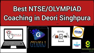 Best NTSE Olympiad Coaching in Deori Singhpura ntse olympiad ToppersAcademyApp [upl. by Castra]