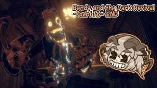 【ゆっくりホラー実況】インクに呼ばれた饅頭たち・Bendy and the Dark Revival～part16～END [upl. by Eelymmij]