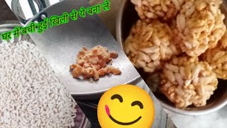 खिल खिलते  रेसिपीcooking 1m view [upl. by Eentruok]