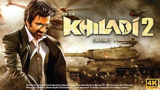 Khiladi  FULL MOVIE 4K HD FACTS  Ravi Teja  Arjun Sarja  Meenakshi Chaudhary  Ramesh verma [upl. by Blunt]