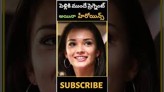 shorts trending viralshorts aliabhatt amyjacksonfans poorna renudesai sridevi telugu movie [upl. by Philipps]